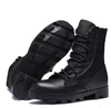 Lightweight Desert Boots Breathable Tactical Boots 