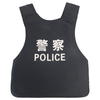 Police Stab Proof Vest