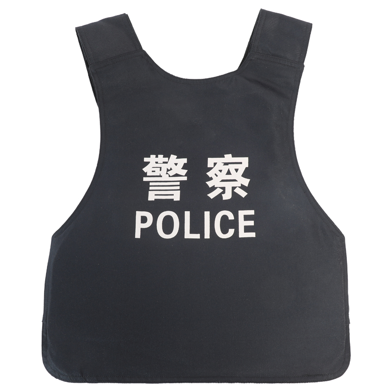 Police Stab Proof Vest