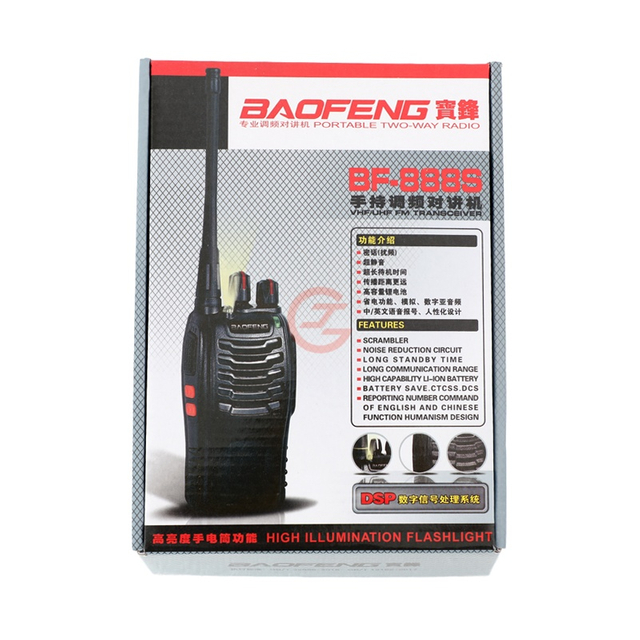 Wireless Two Way Radio Handheld Walkie Talkie