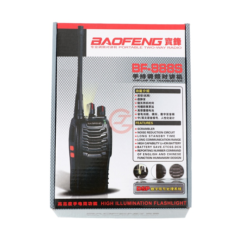 Wireless Two Way Radio Handheld Walkie Talkie