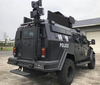 Sabre-toothed Tiger Armoured Personnel Carrier