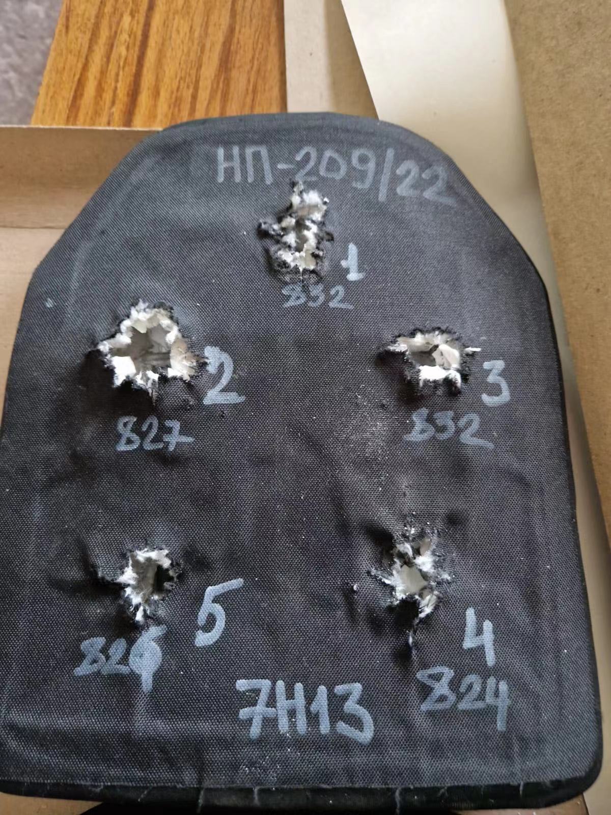 What’s the surface technology of bulletproof plates? Waht’s the surface technology of bulletproof plates?