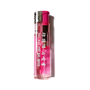  Wholesale 20ml Self Defense Lighter Pepper Spray 
