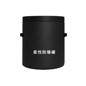 500G TNT Non-metallic Explosion-proof Tank