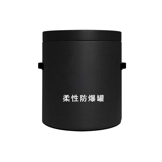 200G TNT Non-metallic Explosion-proof Tank