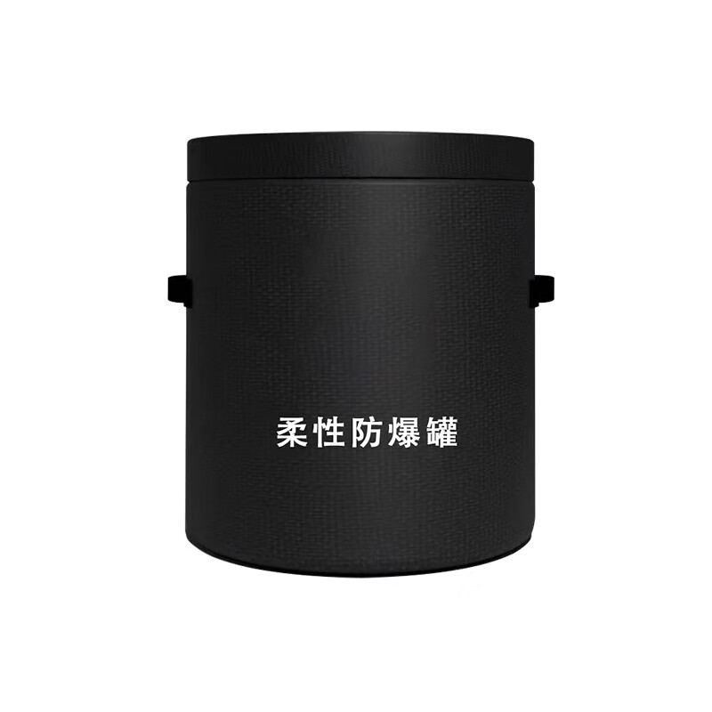 200G TNT Non-metallic Explosion-proof Tank