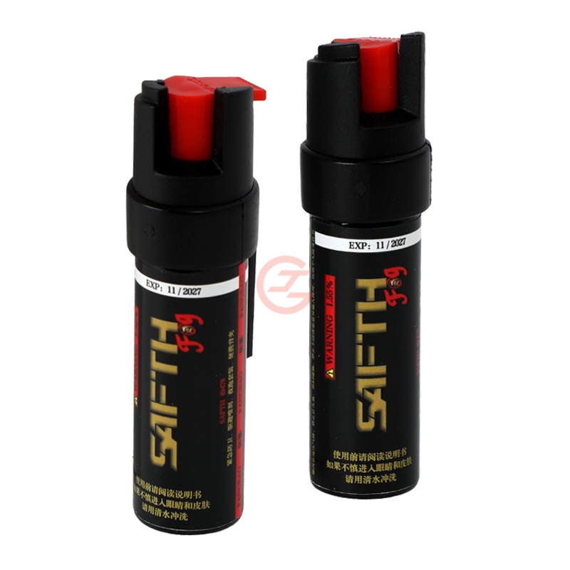Mini Bodyguard Pocket Pepper Spray for Self Defense