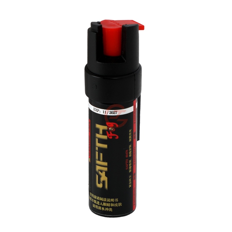 Mini Bodyguard Pocket Pepper Spray for Self Defense