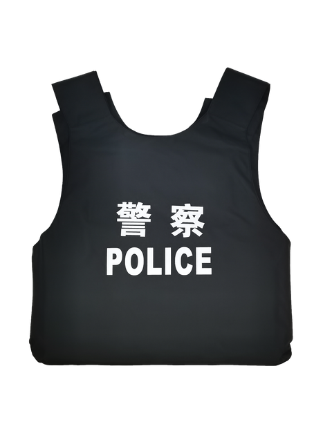 Police Stab Proof Vest