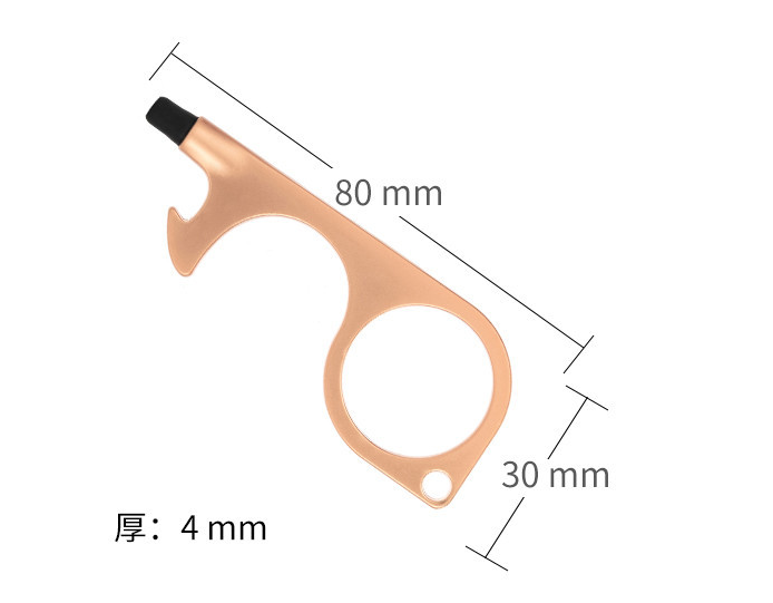 Multi-function Self Defense Door and Bottet Opener Keychain